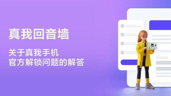 现金凯发·k8国际app平台选拔固定限额数目 + 报名 + 